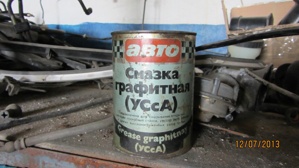 нарешті почистилися) 2