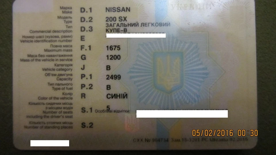 новий тех.паспорт!