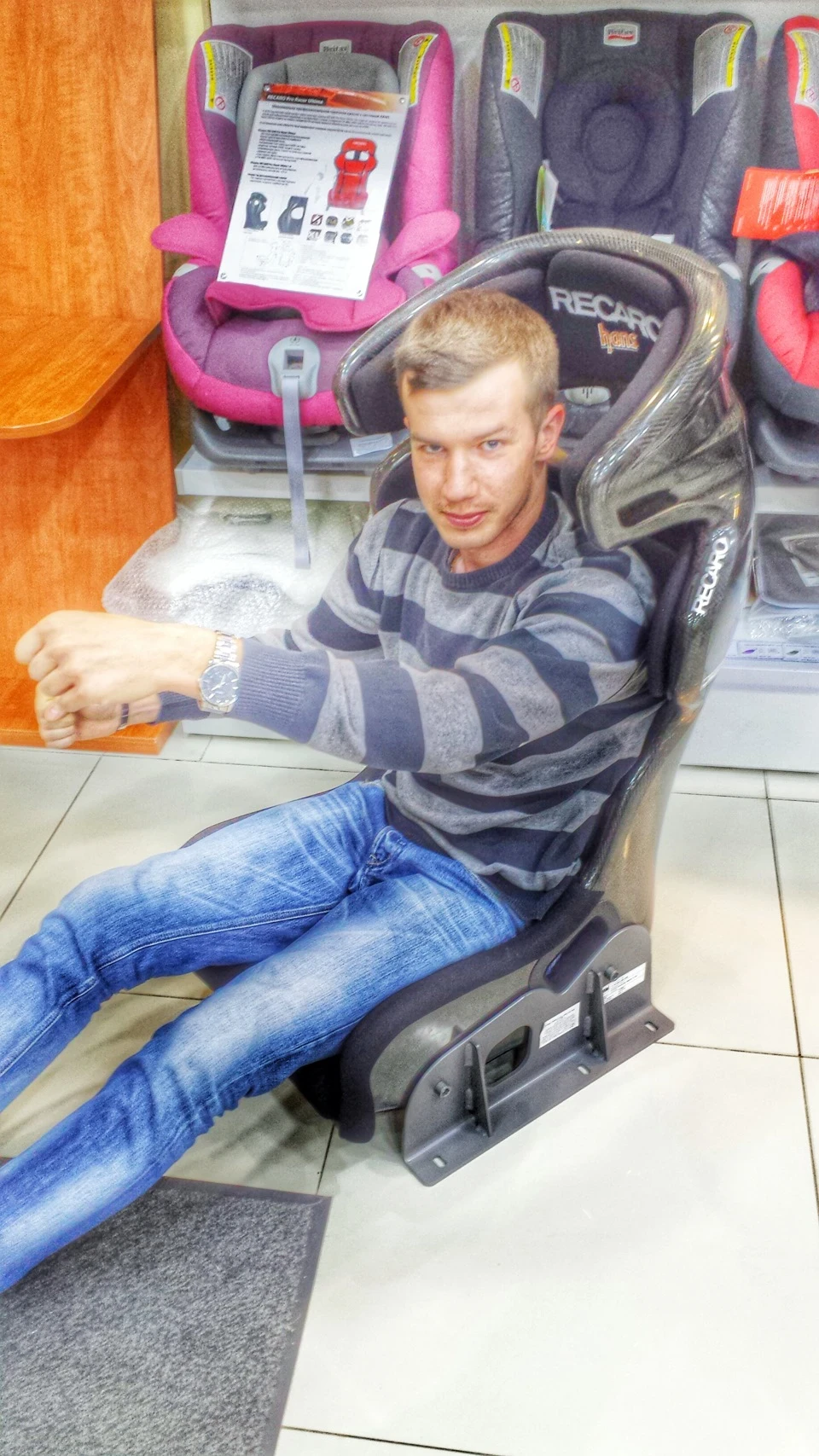 Подружка у сідниці)
