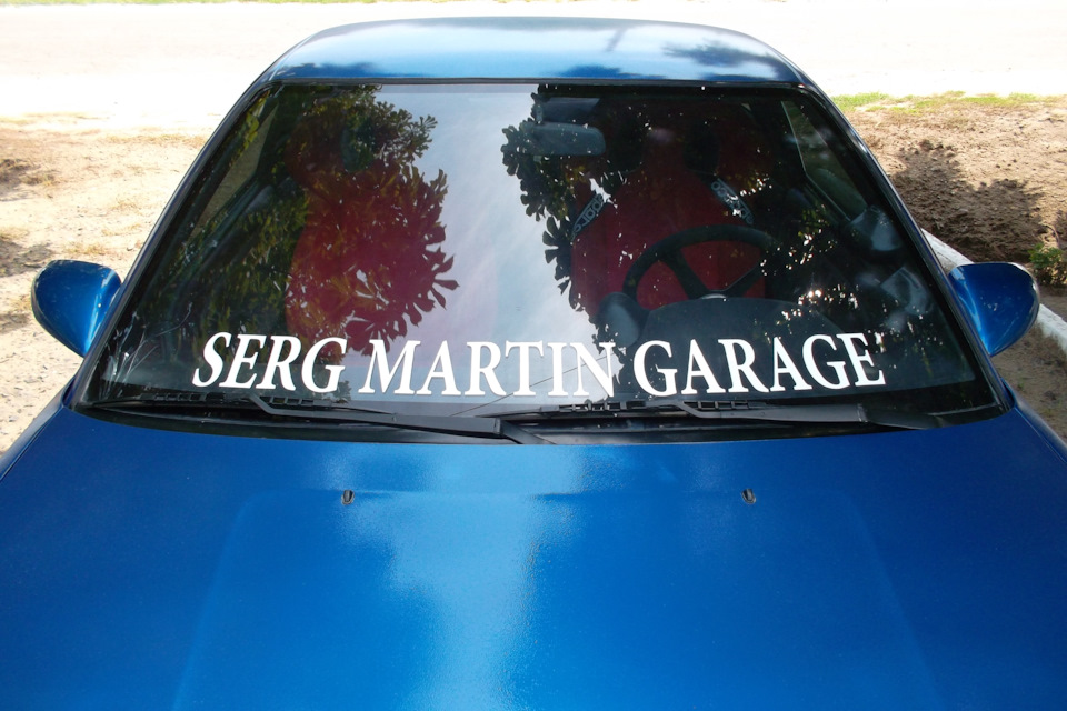 Nissan 200SX SERG MARTIN GARAGE 1