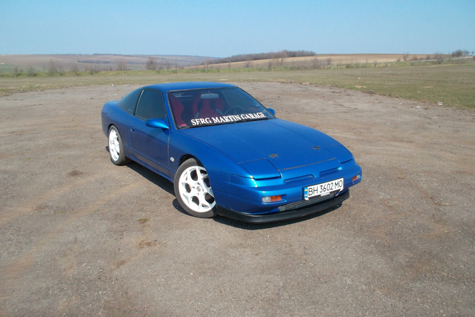 Nissan 200SX 1