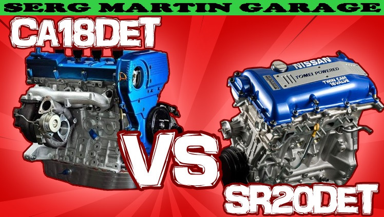 SR20DET або CA18DET? ЯКИЙ ДВИГУН ВИБРАТИ ДЛЯ NISSAN 200SX Turbo? 1