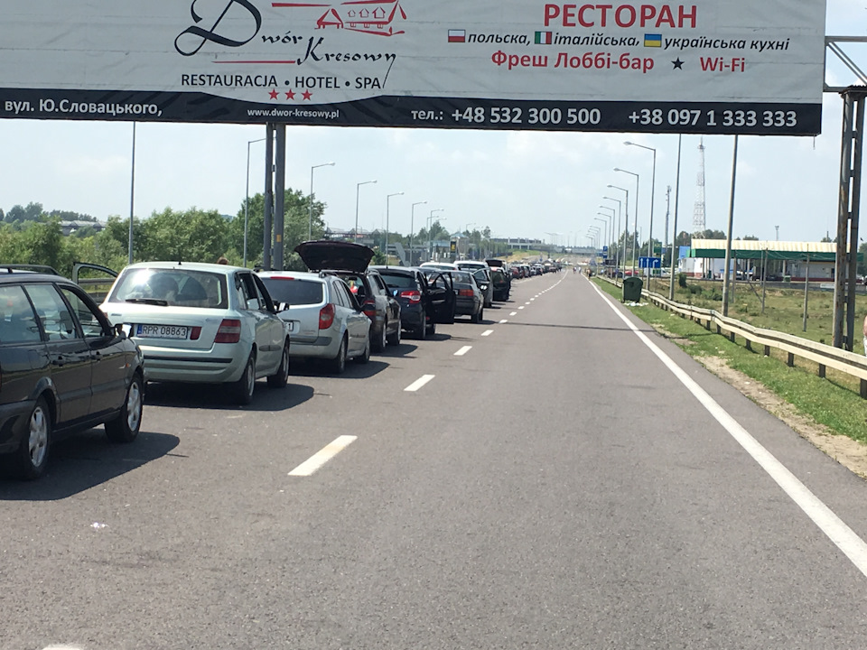 Як ми Нюрбургрінг підкорювали 4