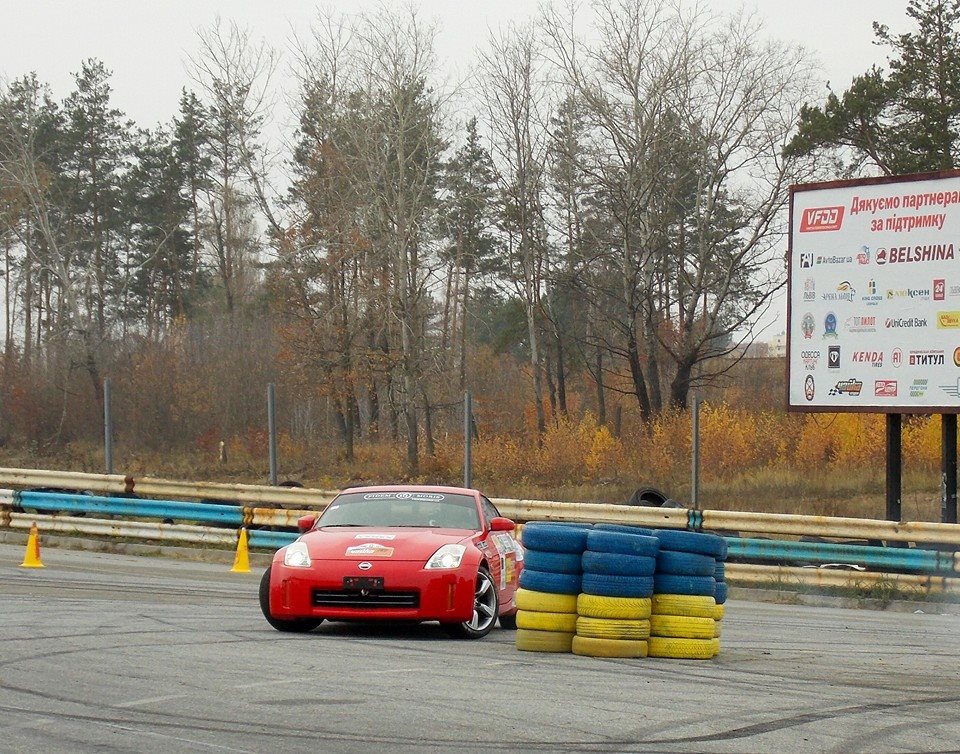 Тізер 2