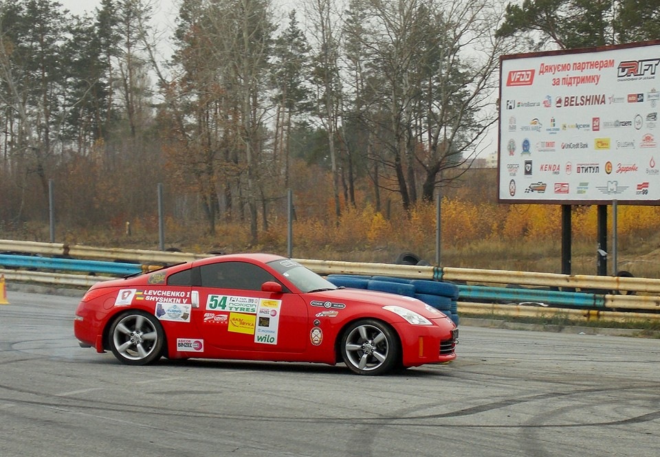 Тізер 4
