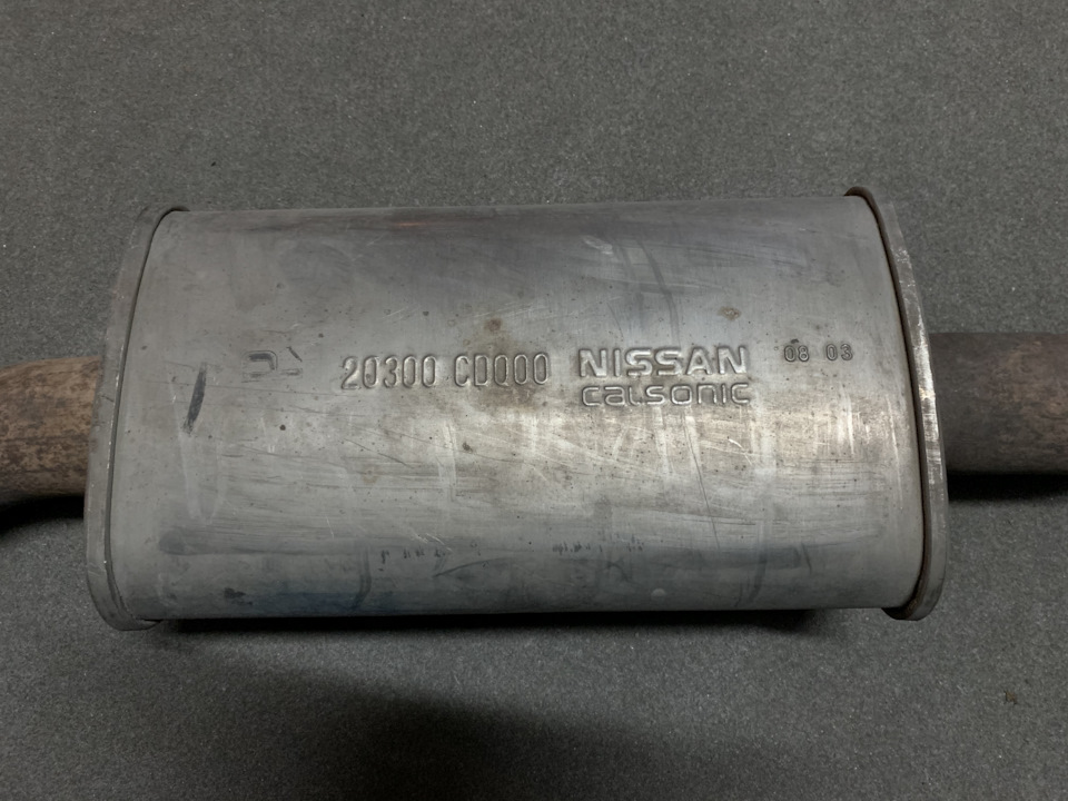 Стоковий глушник і мідпайп 2