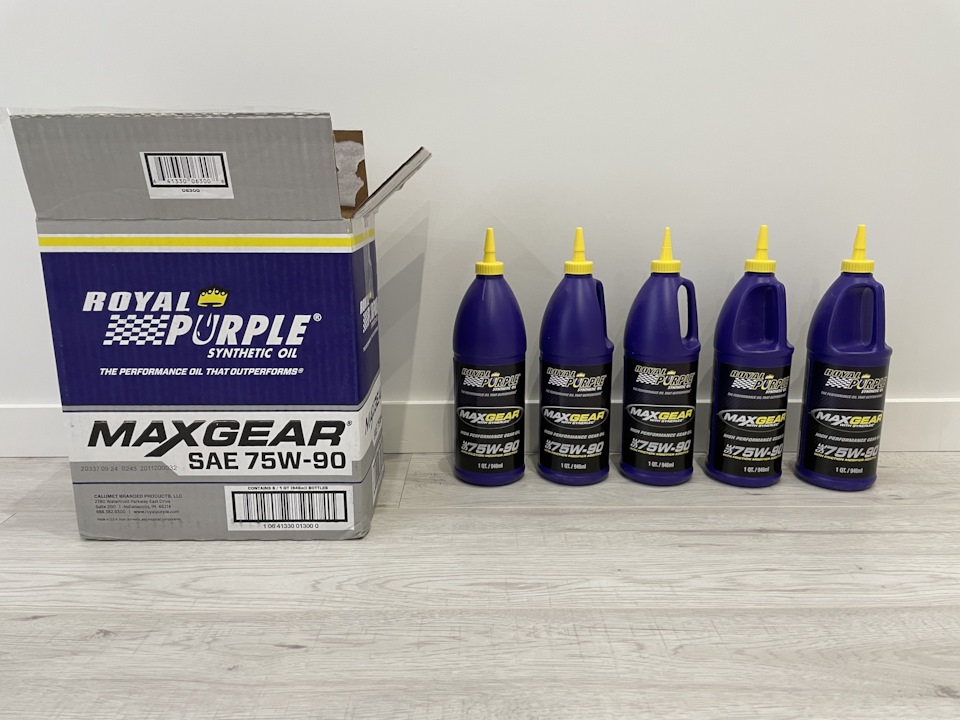 Заміна мастила в диффе і коробці - Royal Purple 75W-90 1