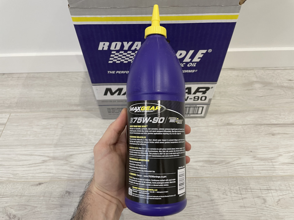 Заміна мастила в диффе і коробці - Royal Purple 75W-90 3
