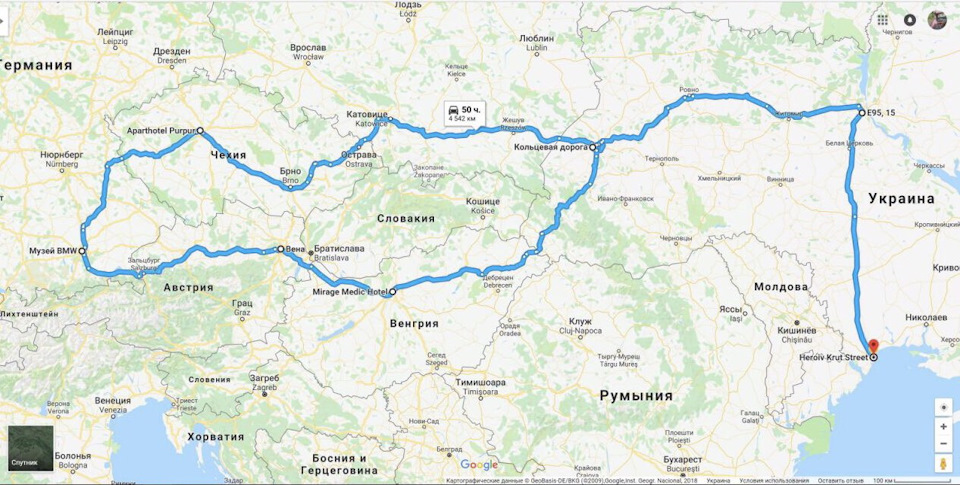 Mi Scusi або Євротрип ч.1 1