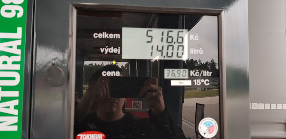 Mi Scusi або Євротрип ч.3.1 1