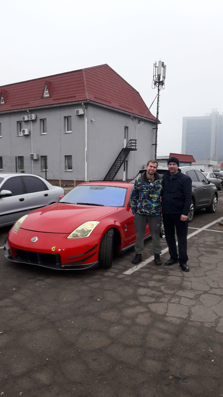 Як це було 1