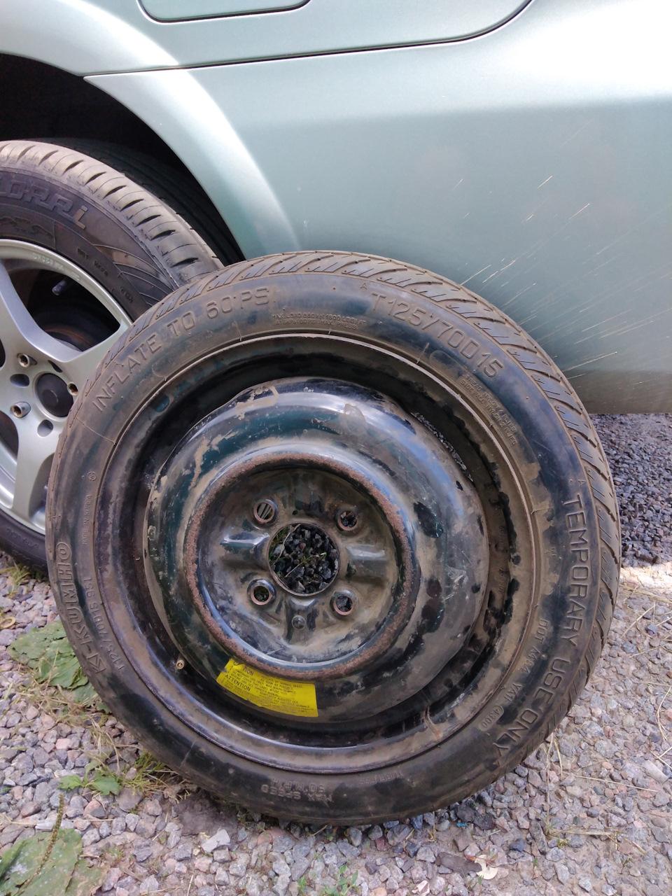 Подкрилок, фарбування гальм та докатка 114.3x4 Kumho 2
