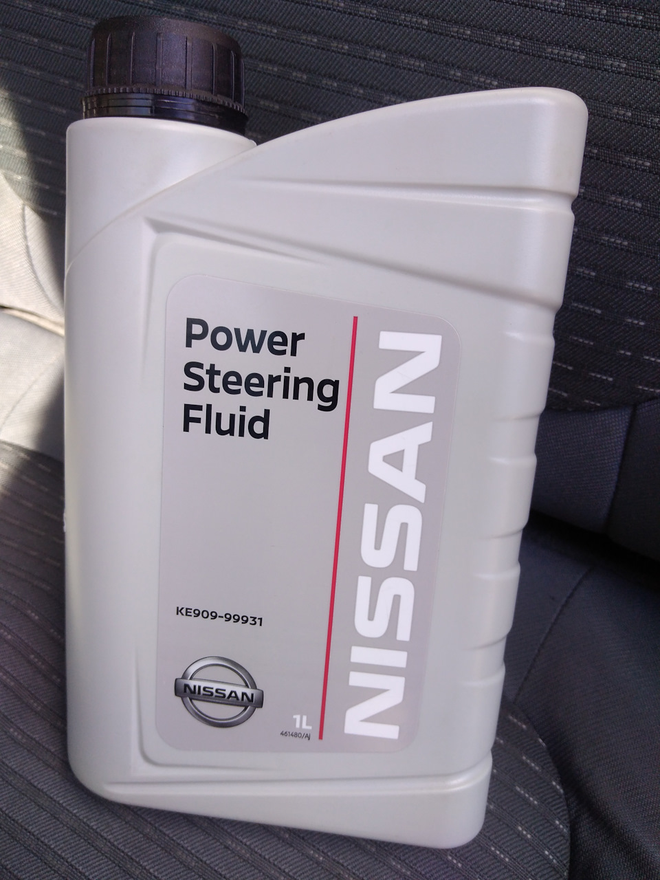 Заміна рідини Гур Nissan PSF 1