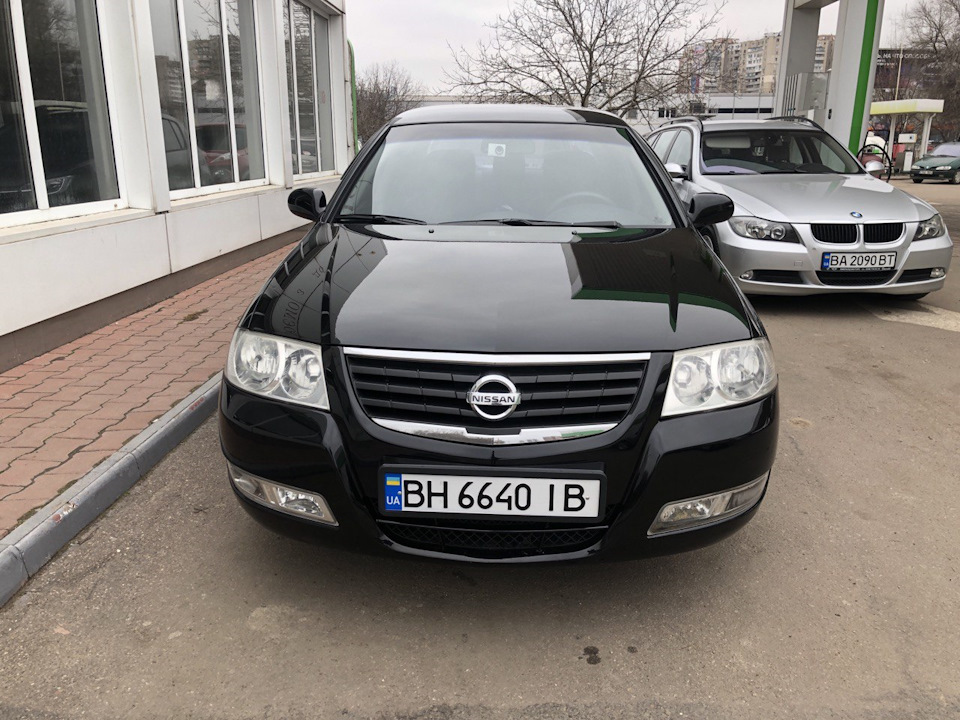 Рідне скло 2