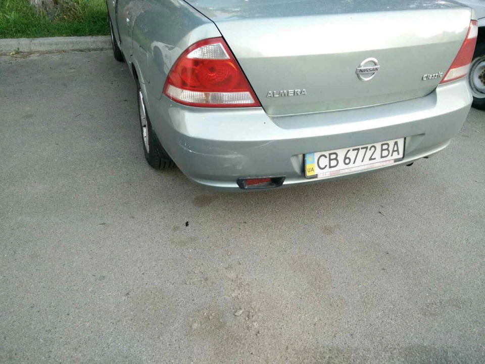Нотатка про пошкодження