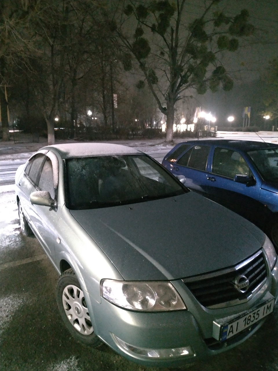 Запис, 2 грудня 2019 2