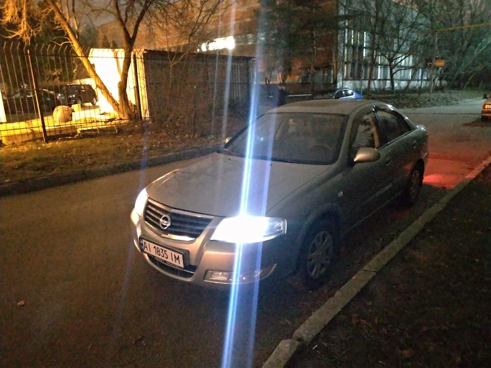 Запис, 2 грудня 2019