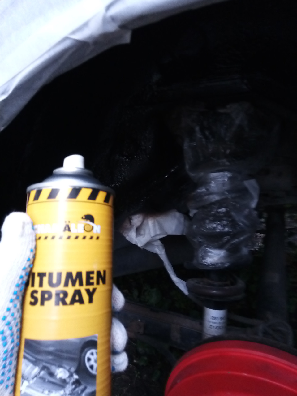 Задні підкрилки PetroPlast 4