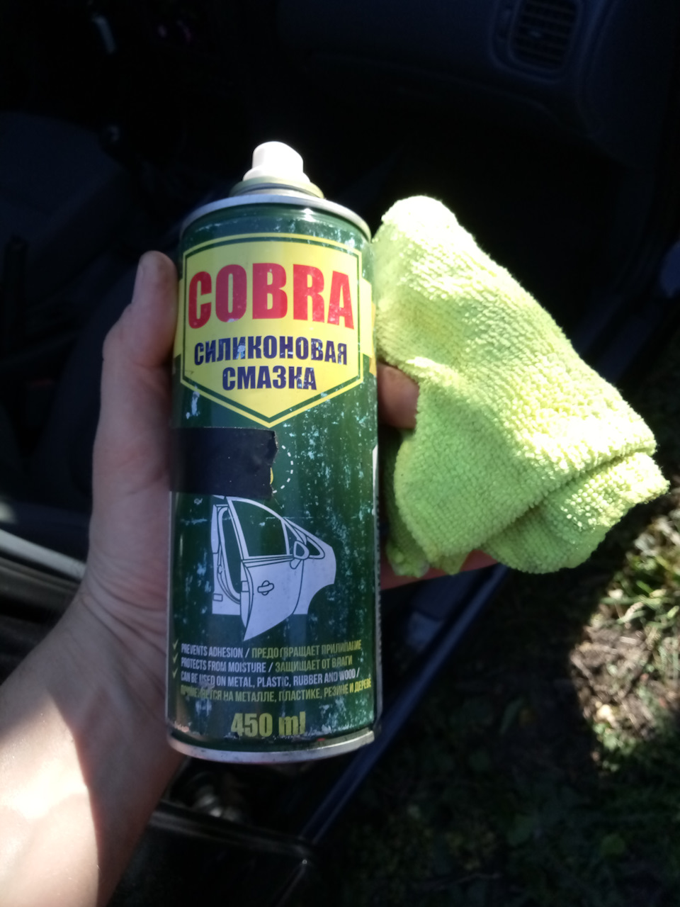 Заміна антифризу Ravenol 4