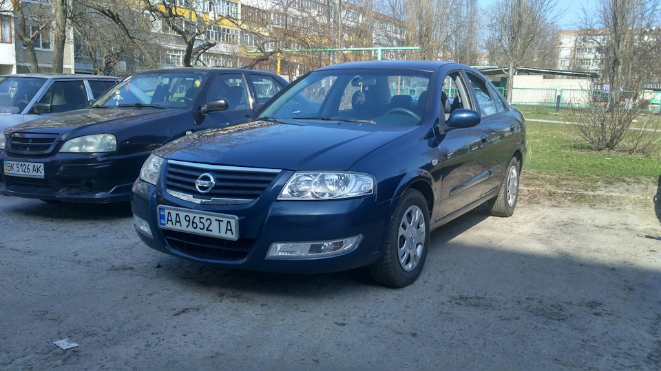 Просто так 1