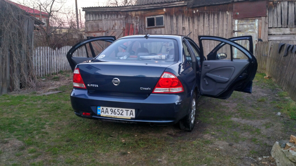 Просто так 2