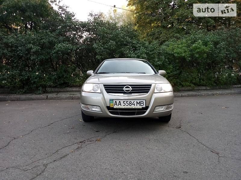 Історія автомобіля 3