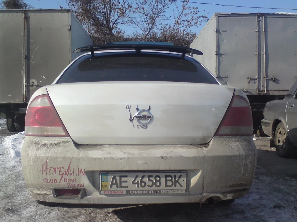 Зробив чортяка) ^-^