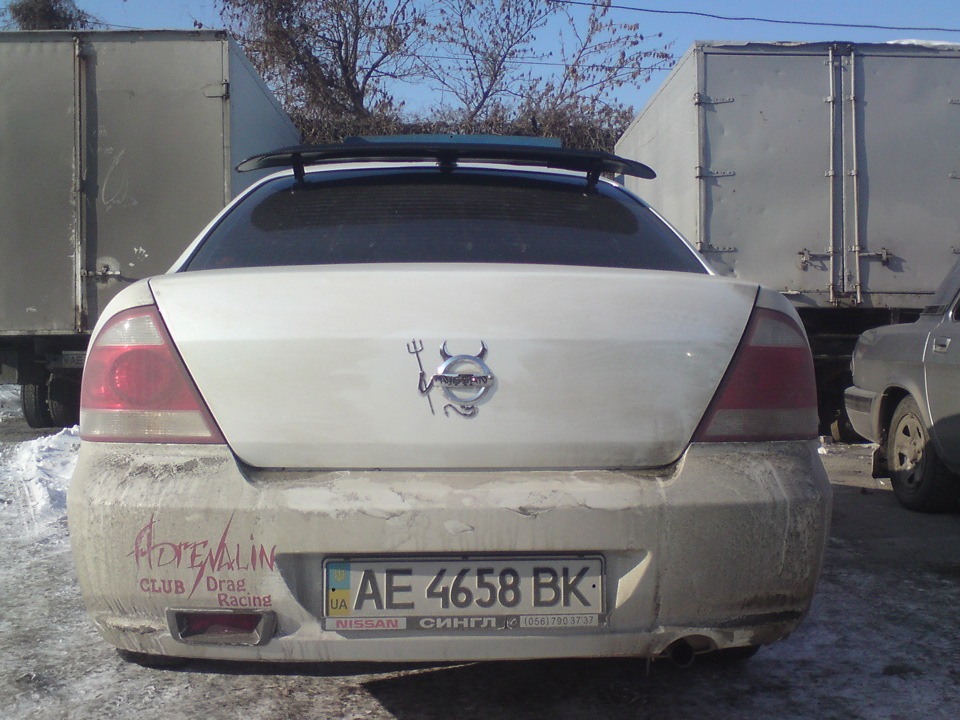 Зробив чортяка) ^-^ 1