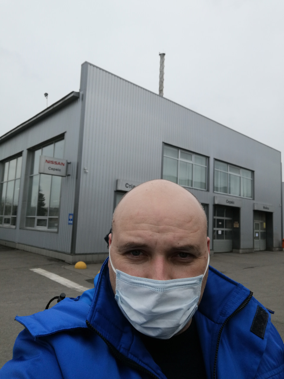 діагностика у офіціалів, помилка Р-0335 та усунення 2