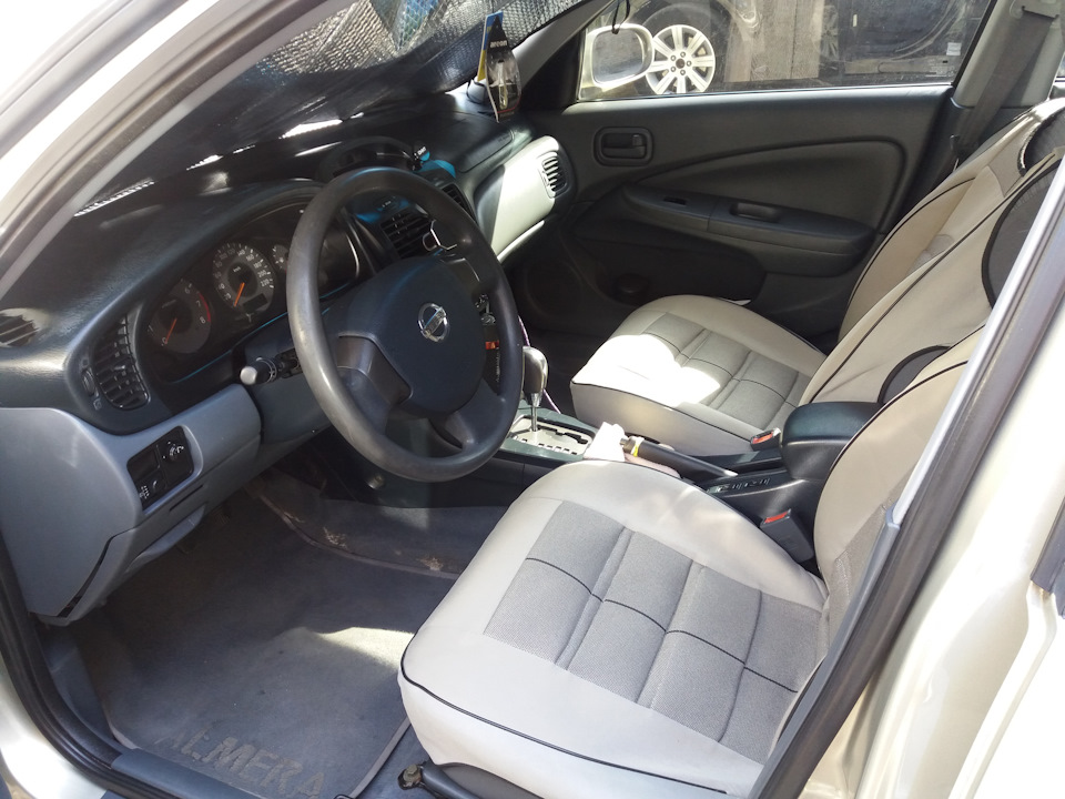 Покупка авто 1