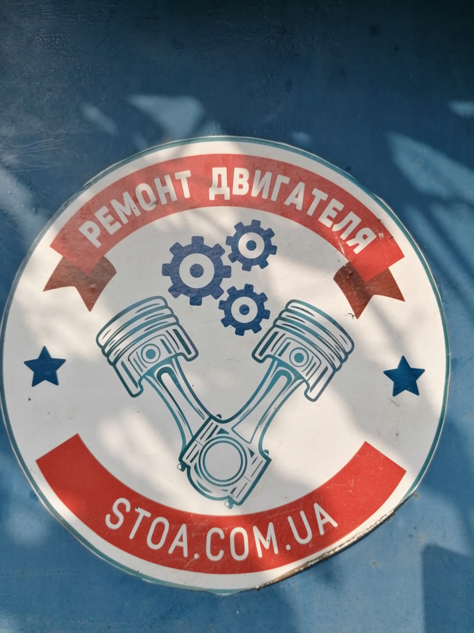регулювання клапанів 1