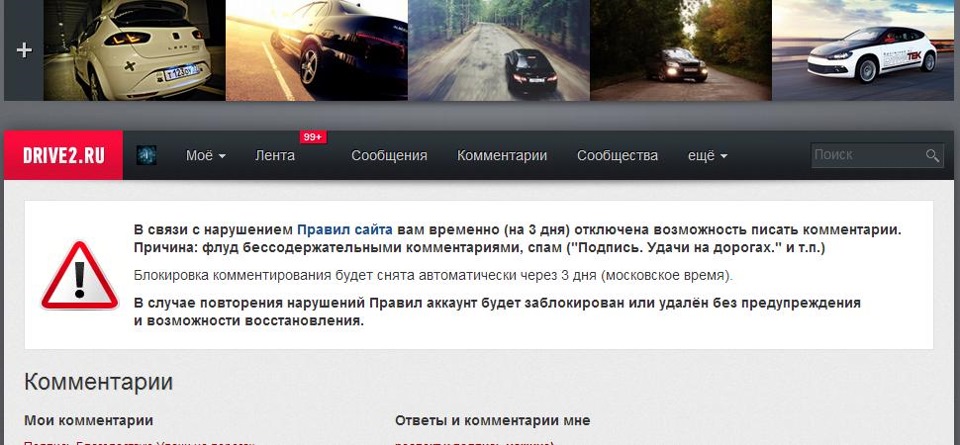 Плани і про все потроху 1