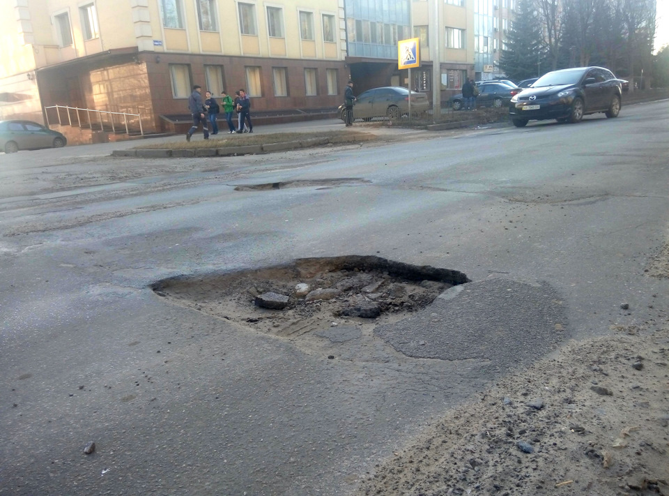 про якість наших доріг 1