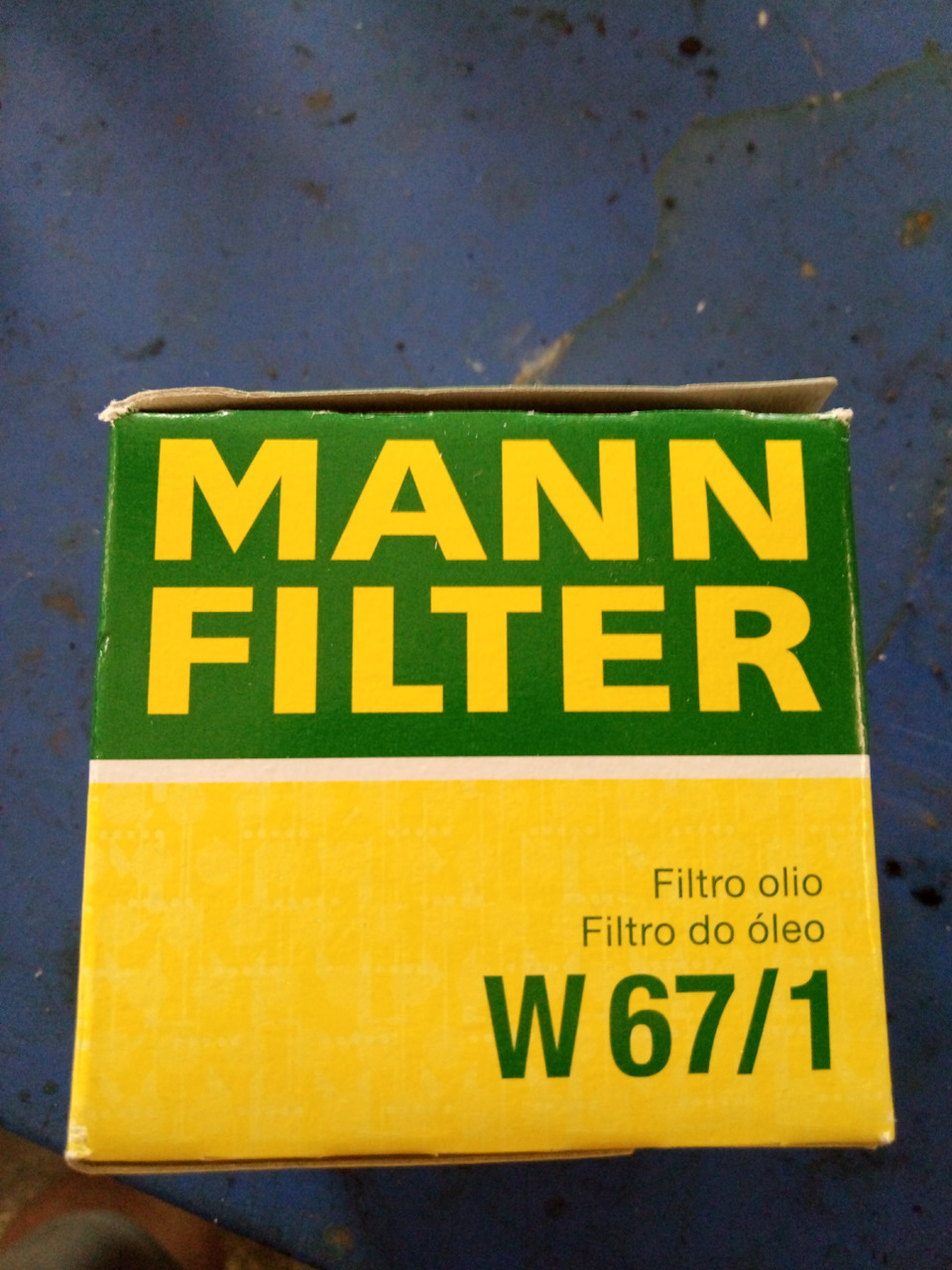 Заміна мастила Ravenol FO - 5w30 4