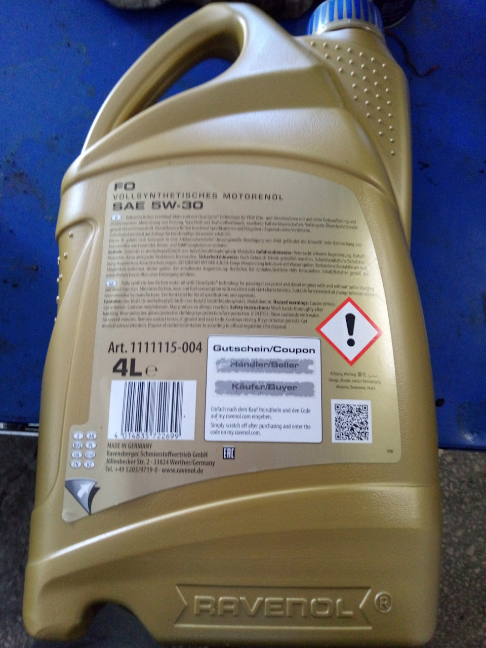 Заміна мастила Ravenol FO - 5w30 2