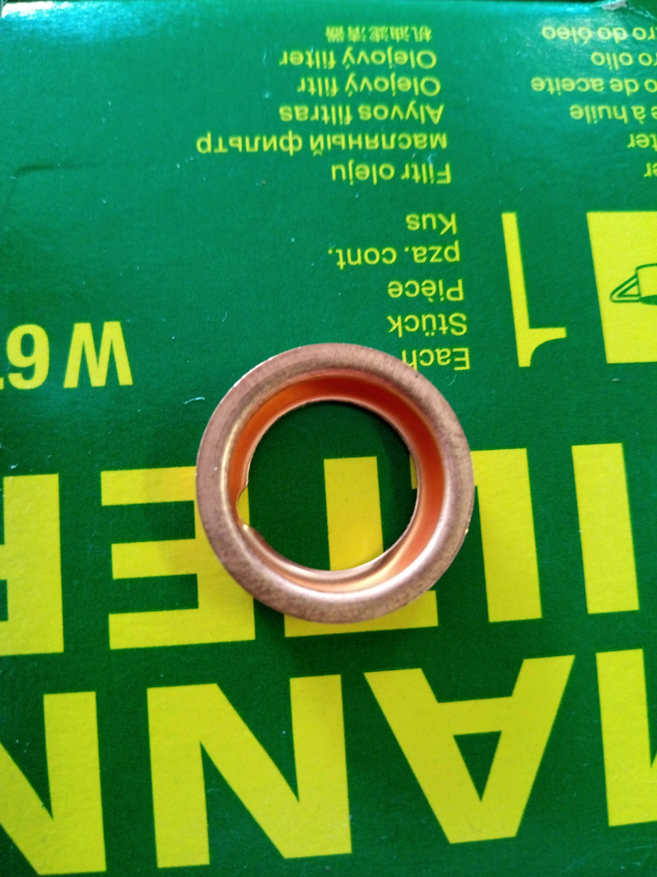 Заміна мастила Ravenol FO - 5w30 3