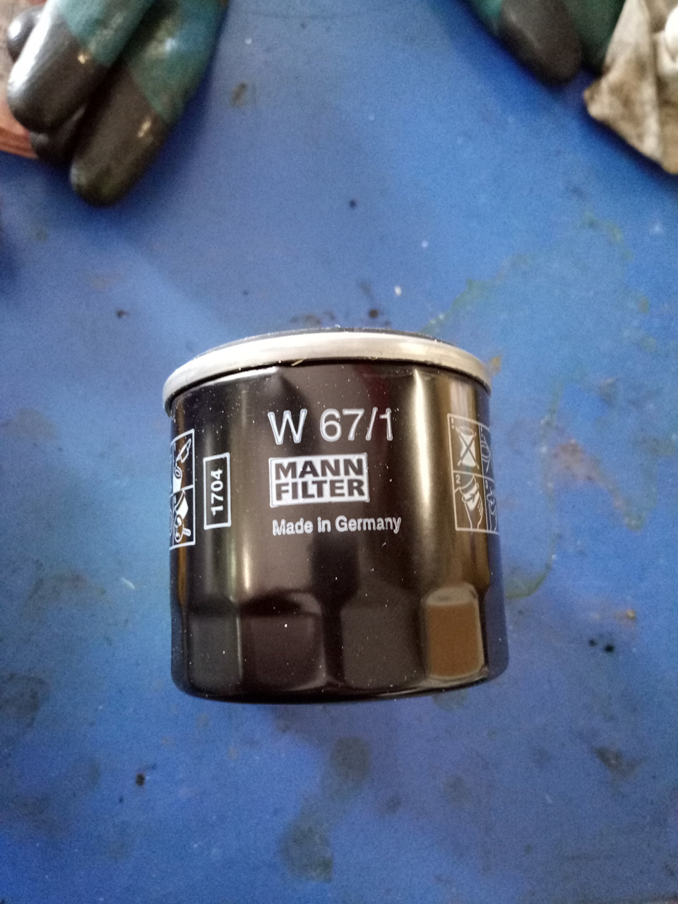 Заміна мастила Ravenol FO - 5w30 5