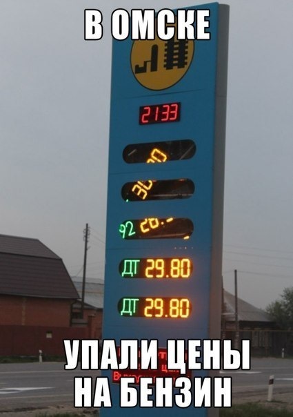 ГБО. ГАЗС 1