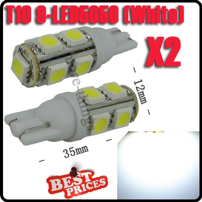 LED. Урожай кукурудзи 2