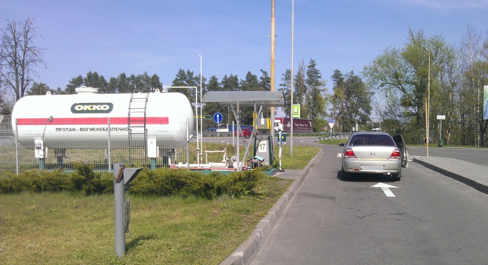 Три заправки на рік 2
