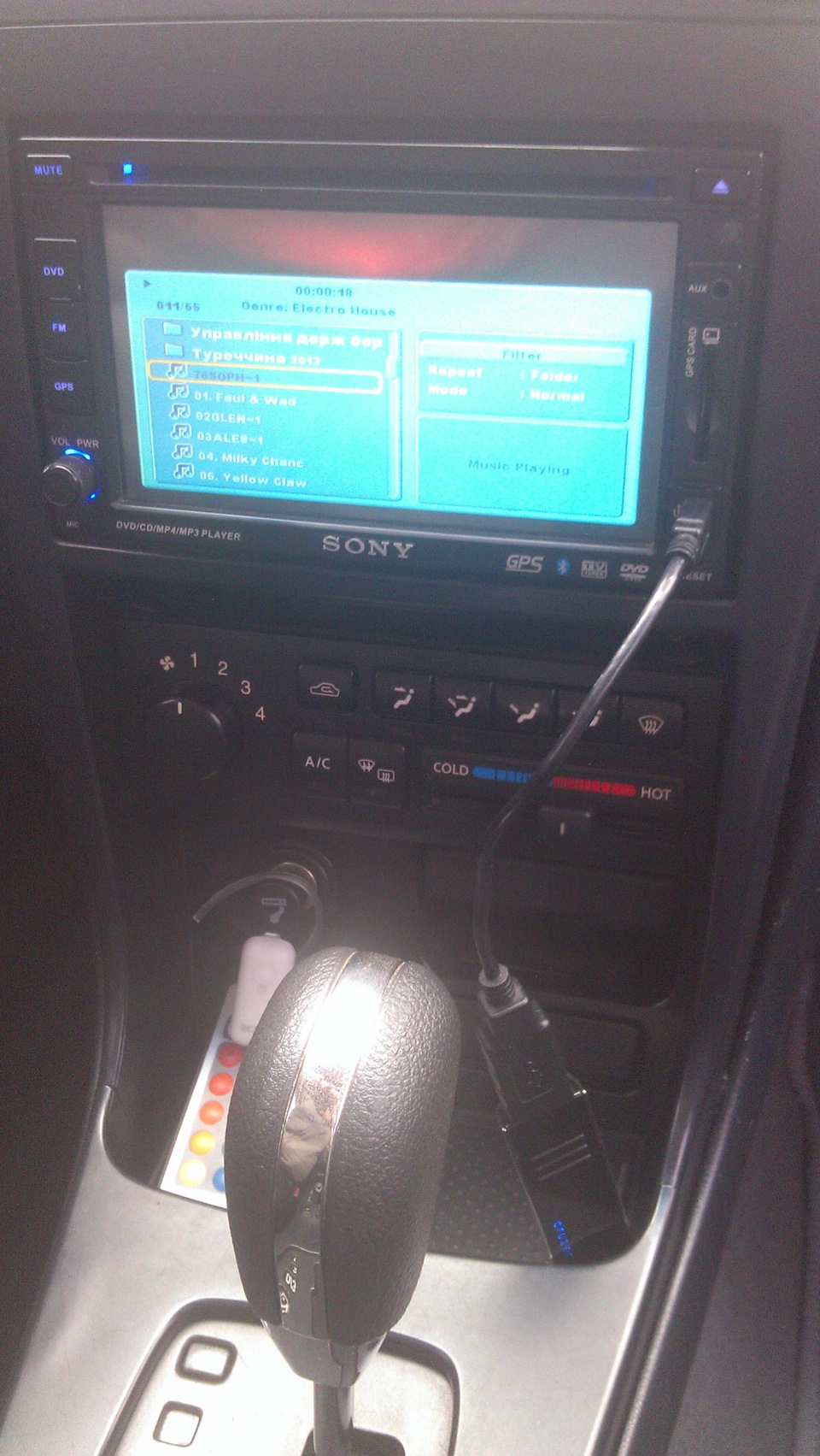 Update USB 2
