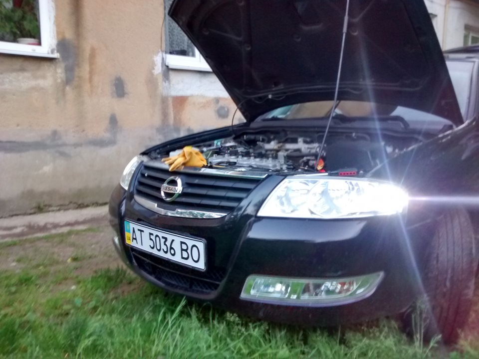 Приїхав Led Китай 2