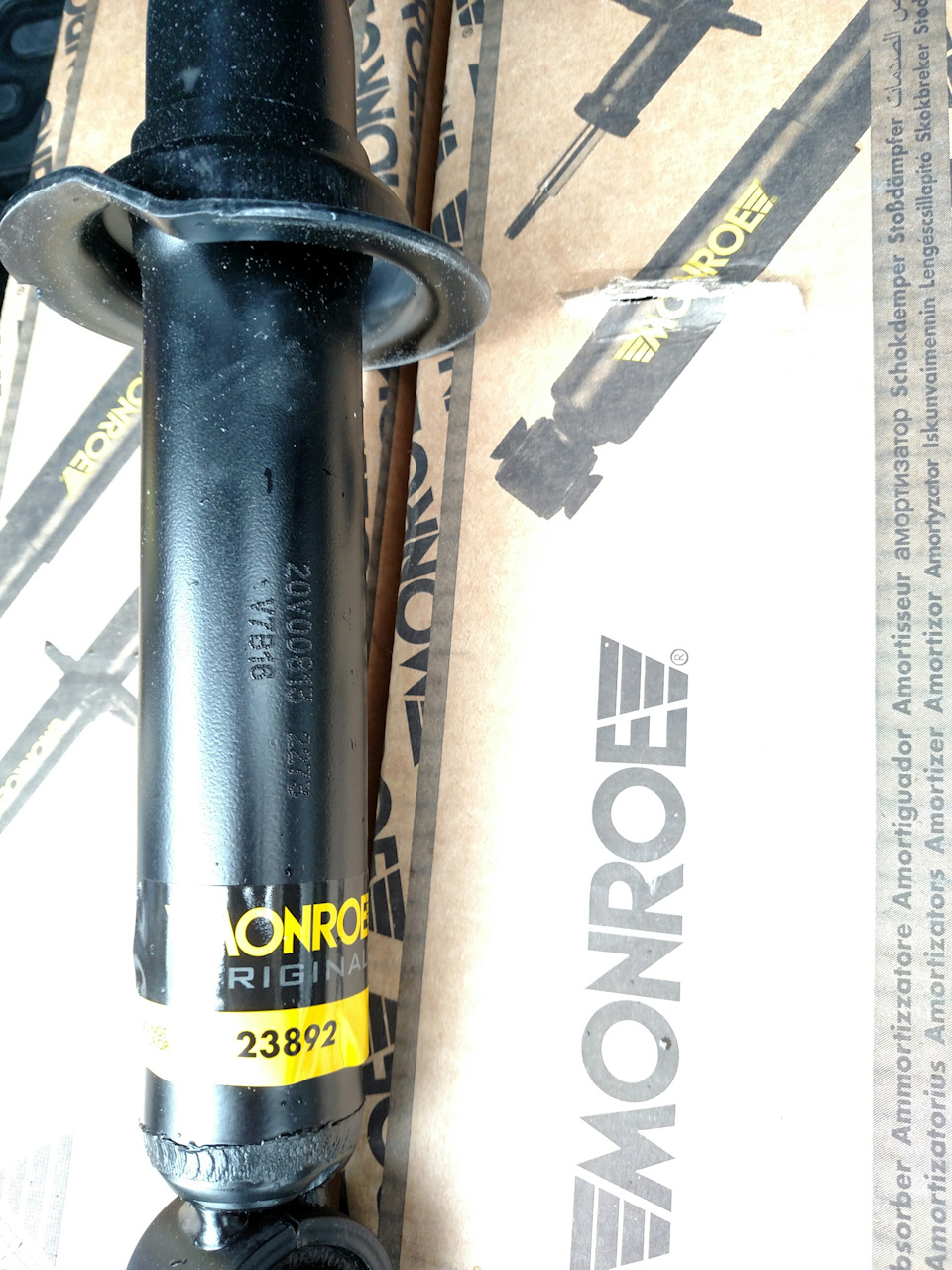 Стійки Monroe 23892, палені? 2
