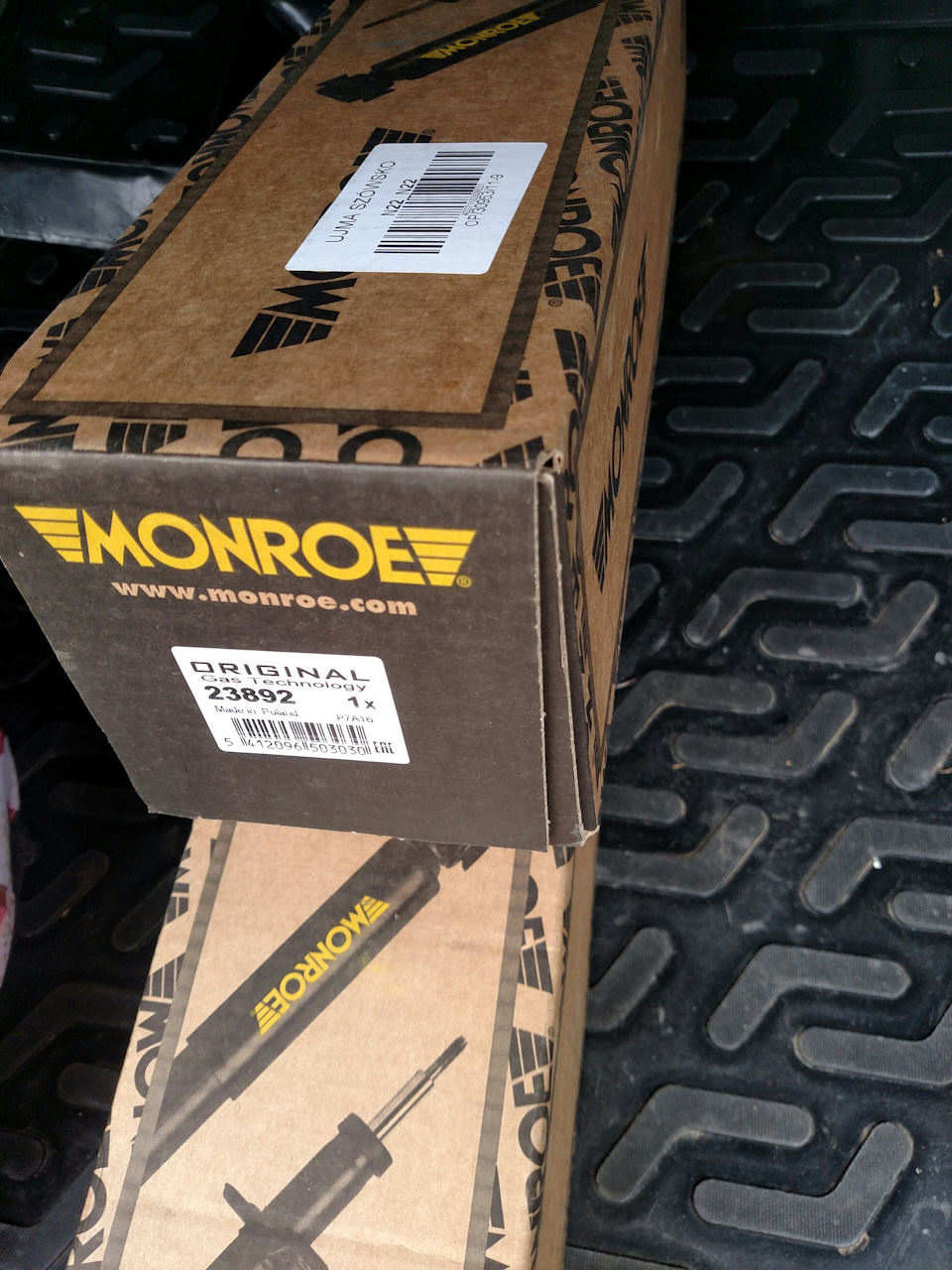 Стійки Monroe 23892, палені? 1