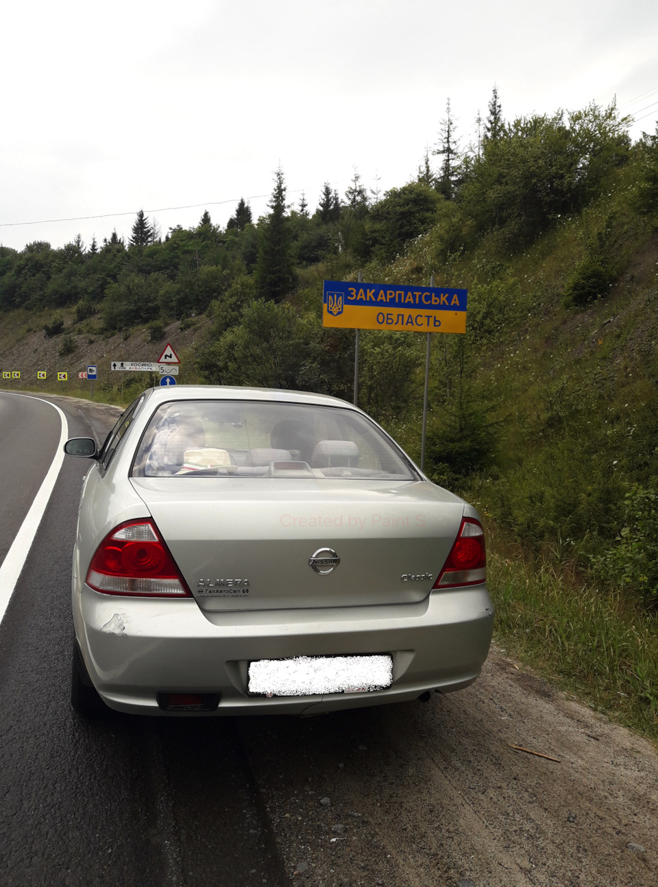 Літо 2020. Закарпаття trip, частина 1. Загальне. 1