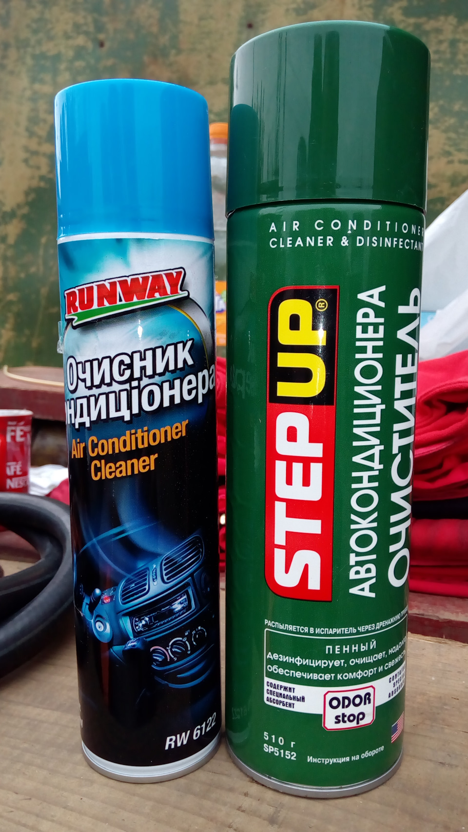 Чистка кондиціонера. 1
