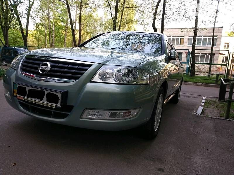 Ну ось і все, прощавай Оливко! 2
