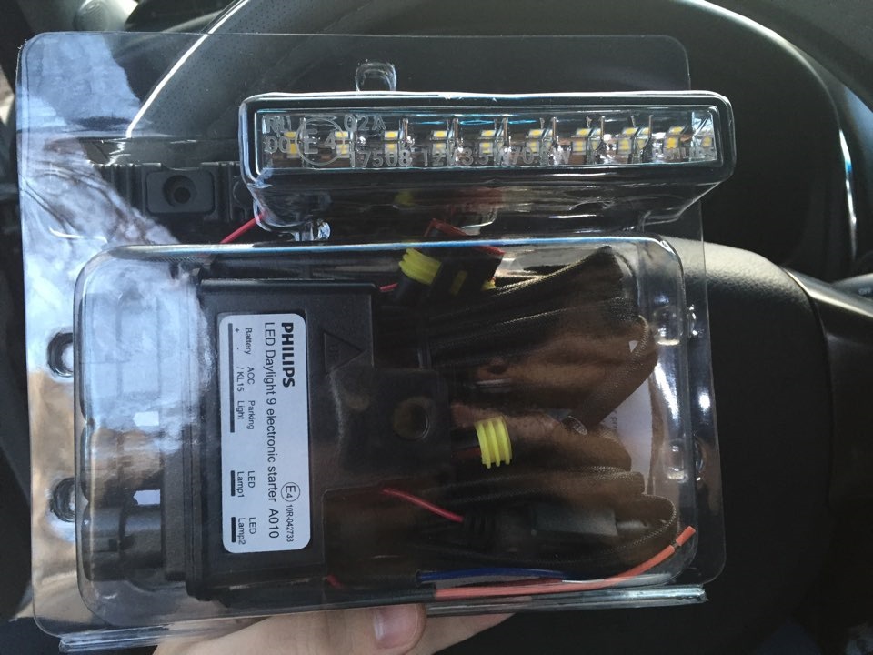 Подарунок на НГ :-) DRL Philips Daylight 9 3