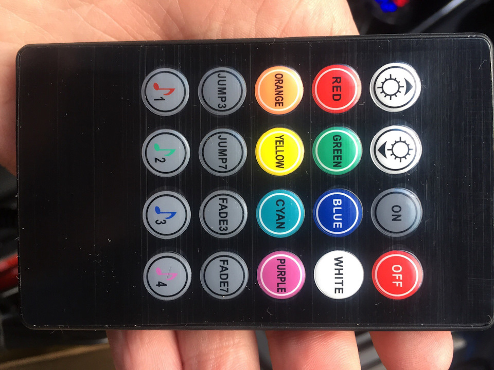 Підготовка до літа або модна RGB підсвічування салону 2