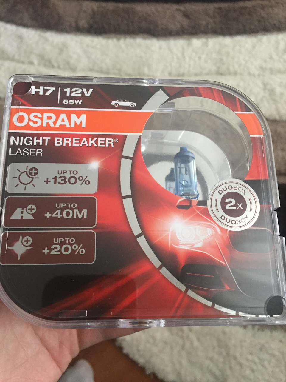 STOP LED > GO Halogen, бл*** 1